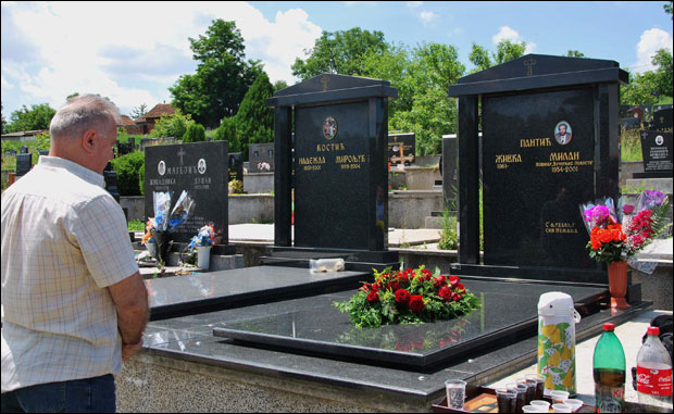 Истрага све ближа Пантићевом џелату