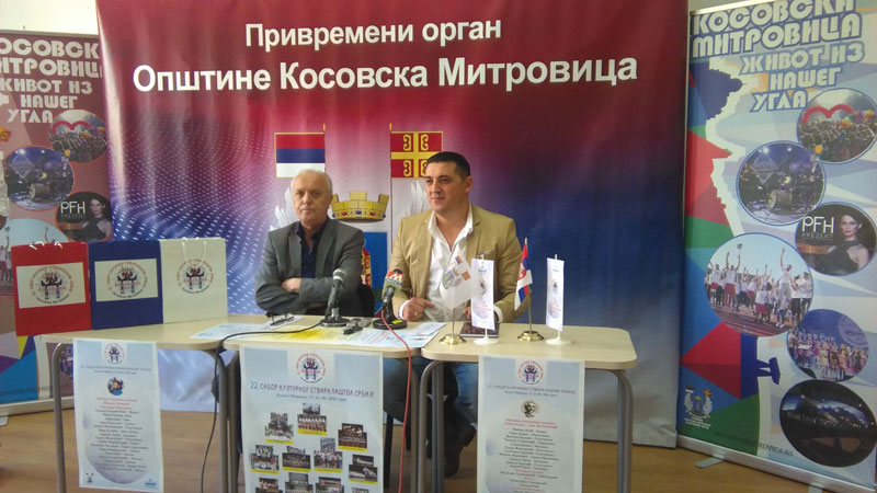 Културно саборавање у Митровици