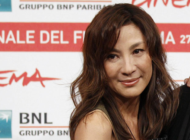 Глумица Мишел Јео у такмичењу за именовање две панде