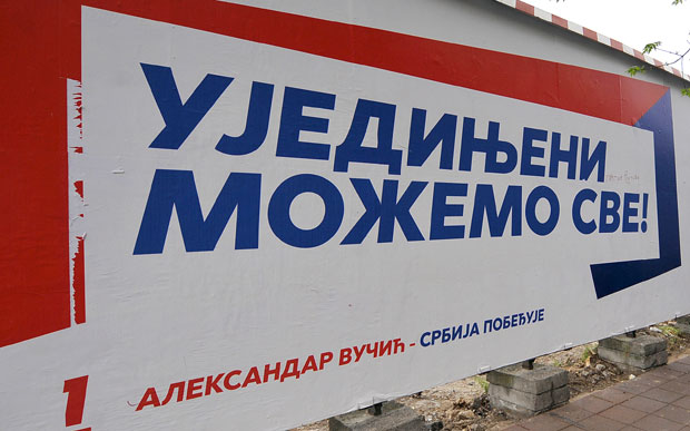 СНС потрошио 771 милион динара