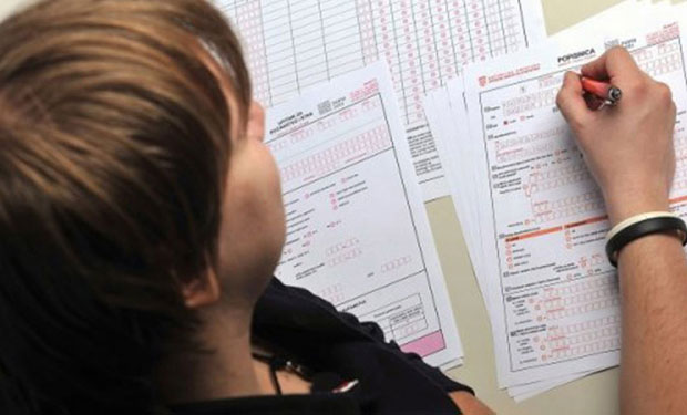 РС објављује своје резултате пописа