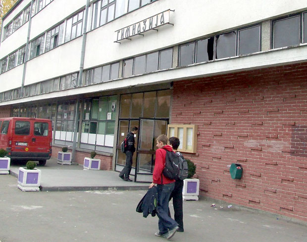 Туберкулоза код четири ученика!