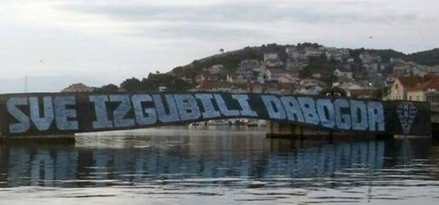 ФОТО: Торцида организује акције против репрезентације Хрватске