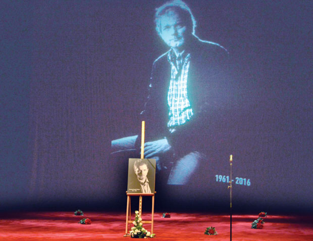 КОМЕМОРАЦИЈА МАНДИЋУ: Збогом вечитом дечаку(ФОТО)