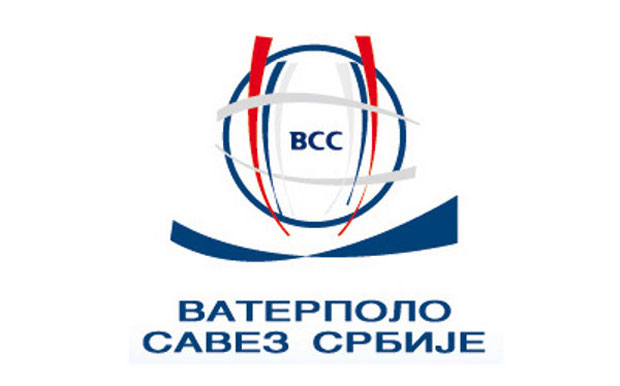 ВСС прави сарадњу са Кинезима