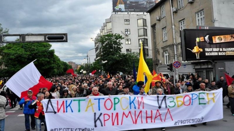 Скопље: Крај кризе ни на видику