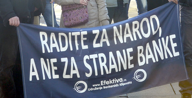 Ефектива: Мандин кредит је, могуће, отплаћен