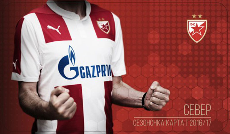 Фудбалери Звезде продају сезонске карте