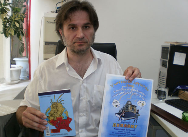 РОДИТЕЉИ У ШОКУ: Детету стихови за 18+