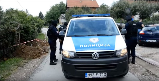 Документа из БиХ за Шарићев клан