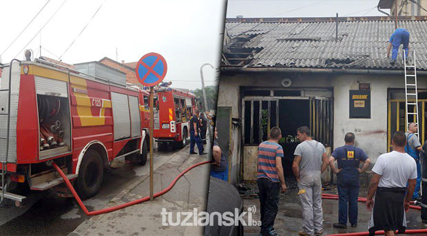 Пожар у тузланском БИХАМК