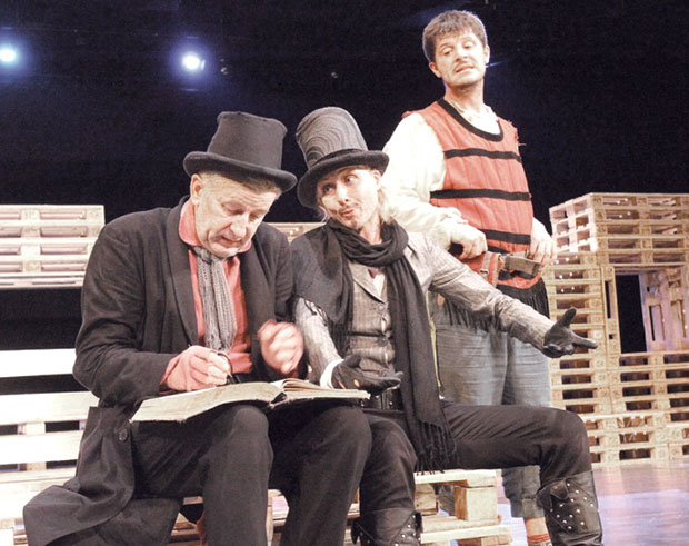 Премијера представе Слуга двају господара