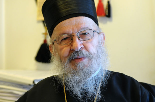 Одложено суђење Артемију