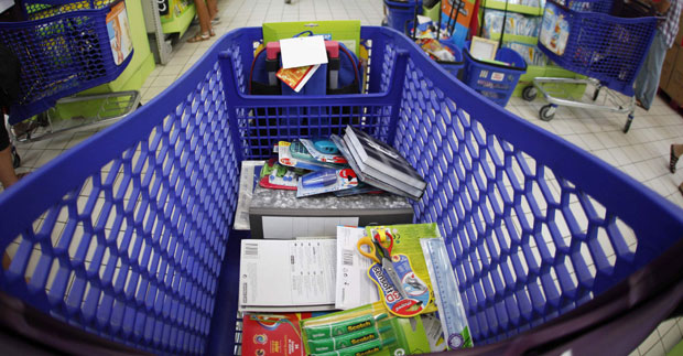 Потрошачка корпа 1.856 КМ