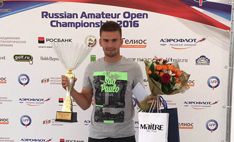 Русија опен: Гудељ шампион