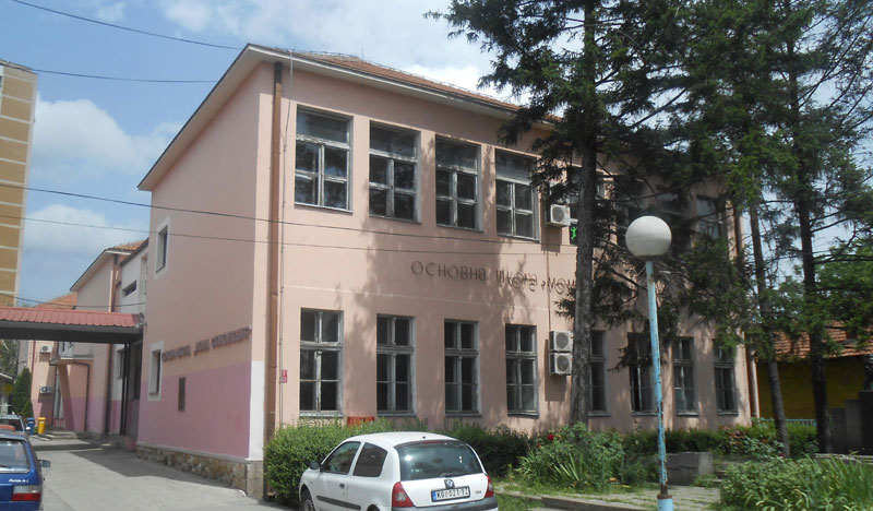 Зими топлије учионице