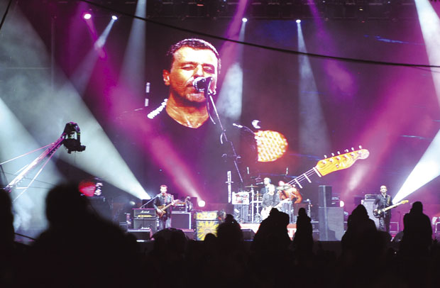 Егзиту петина новца