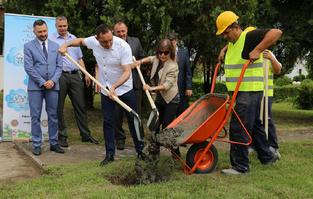 Дом најмлађим мигрантима