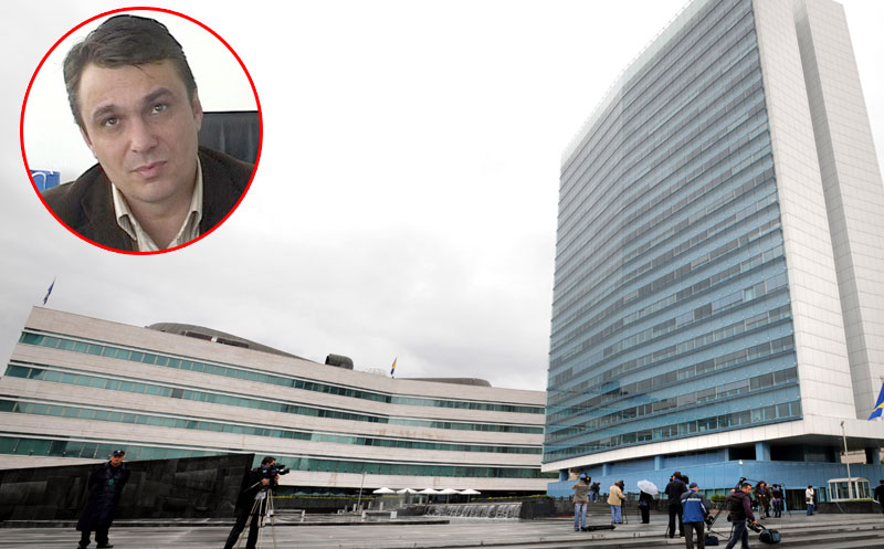 Босански и у Парламенту