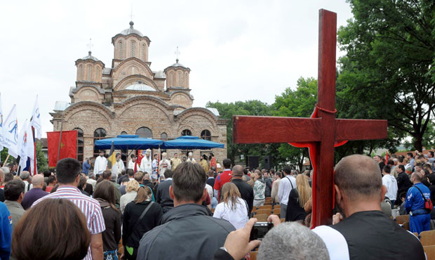 Почела литургија поводом Видовдана у манастиру Грачаница