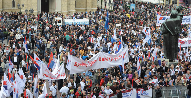 Странке праве попис чланова