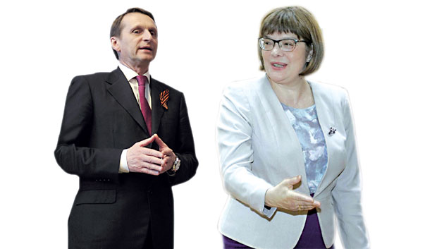 Без ултиматума Русије