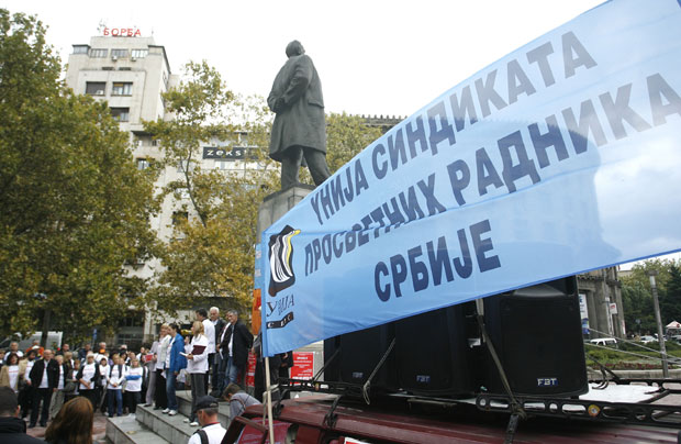 Просветари захтевају накнаду плате за време одмора