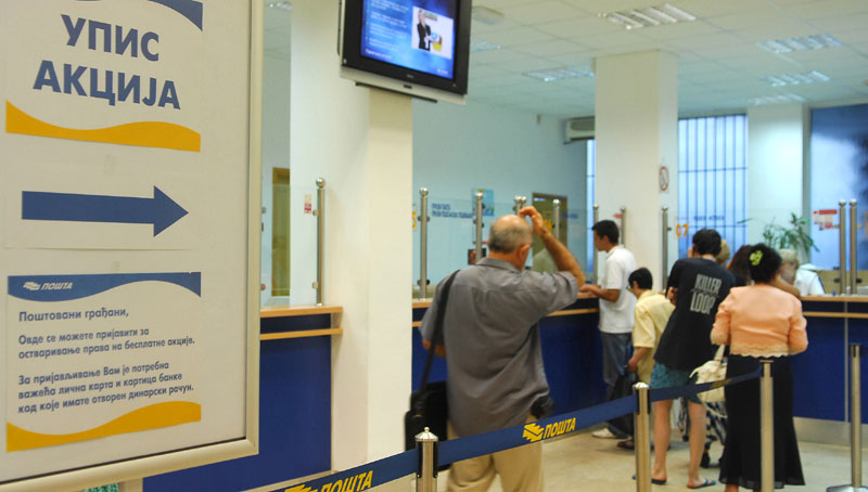 Акционарима Телеком дивиденда 15,32 динара по акцији
