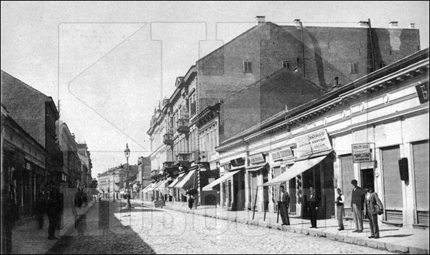 Београдске приче: Престоница у минијатури