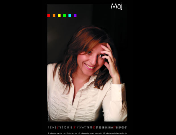 Мирјана Карановић кума Параде поноса Београд 2016