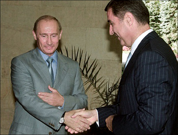 Путинова рампа Милу