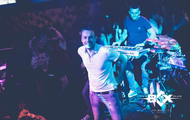 Лоша навика Банета Мојићевића