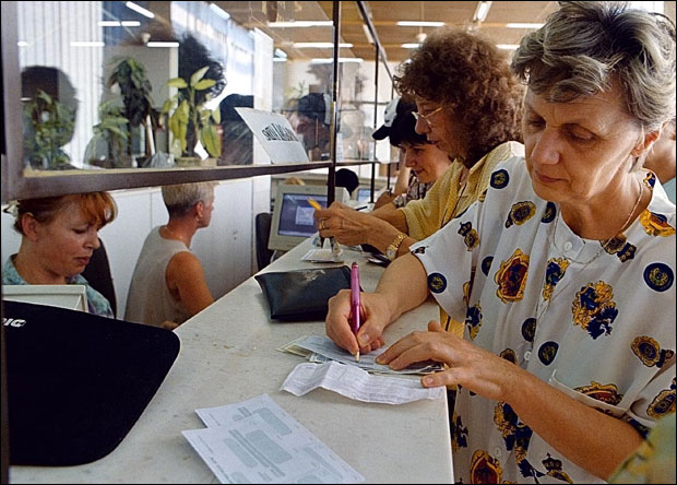 Нема опроста дугова
