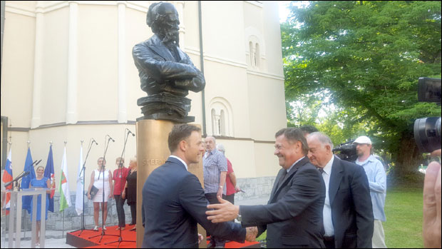 Вукова биста у Љубљани