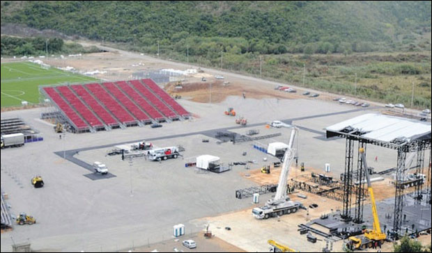 Чека се још потпис Гугија