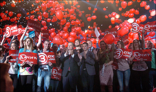 Чајетина највише подбацила