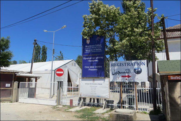 Оаза на мигрантској рути