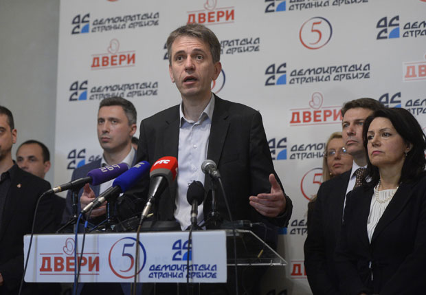 Доста је шест потпредседника