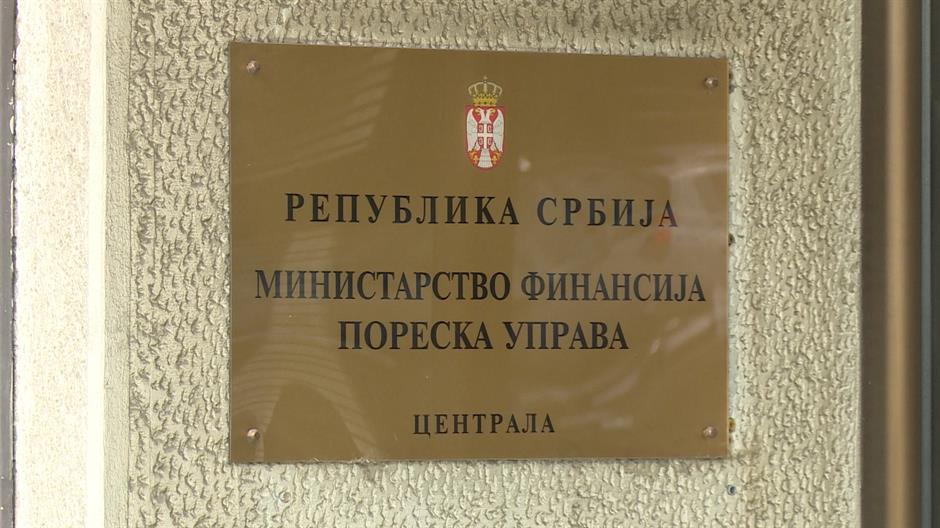 Плаћање пореског дуга по каматној стопи четири одсто