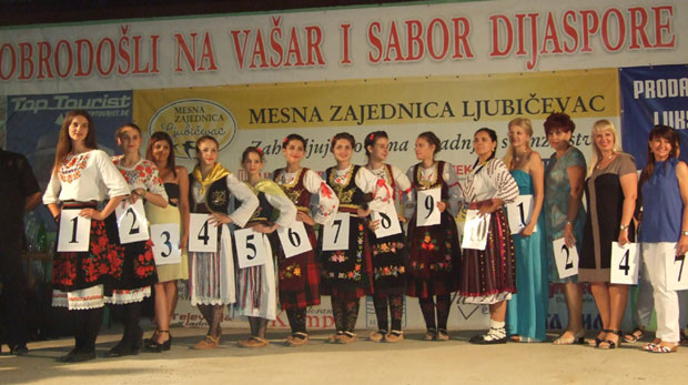 Пренели Европу у завичај