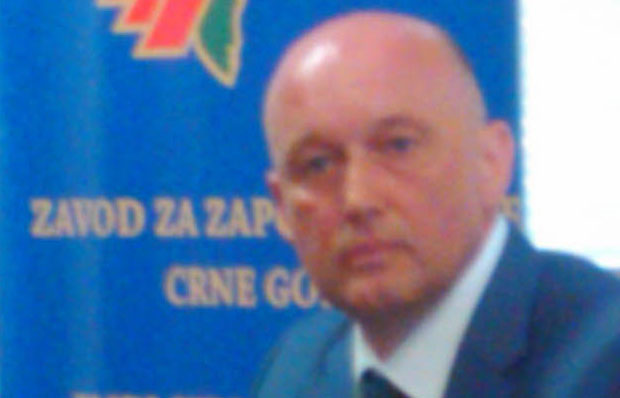 Прекршени Устав и закон