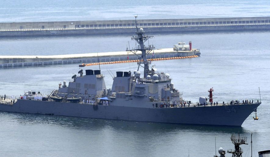 Јапан развија нове ракете земља-море домета 300 км за заштиту од Кинеза