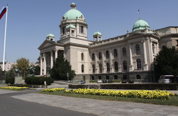 ДЈБ: Понижавање Скупштине