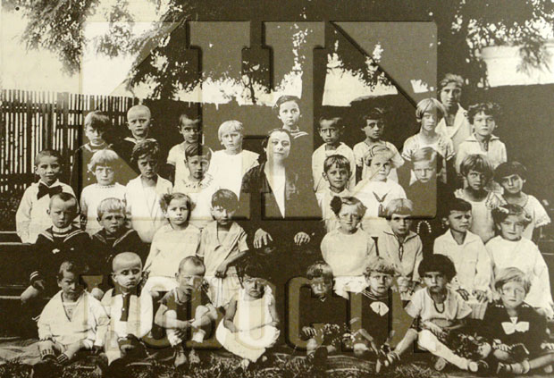 Некад забавиље, данас васпитачице