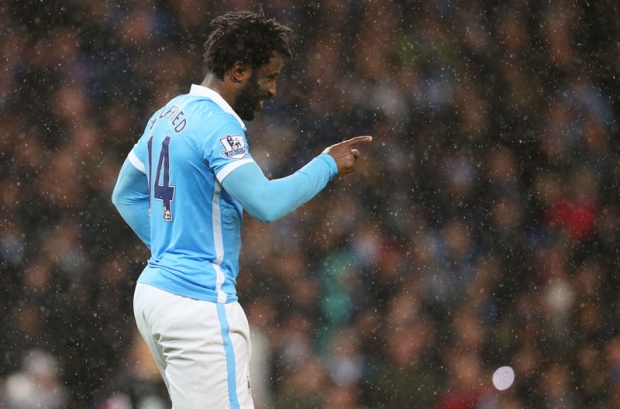 Бони иде у Истанбул