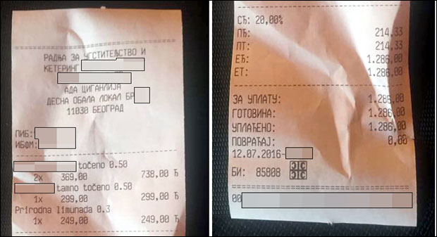 На Ади Циганлији преко ноћи све поскупело, цене у кафићима прже као и сунце!
