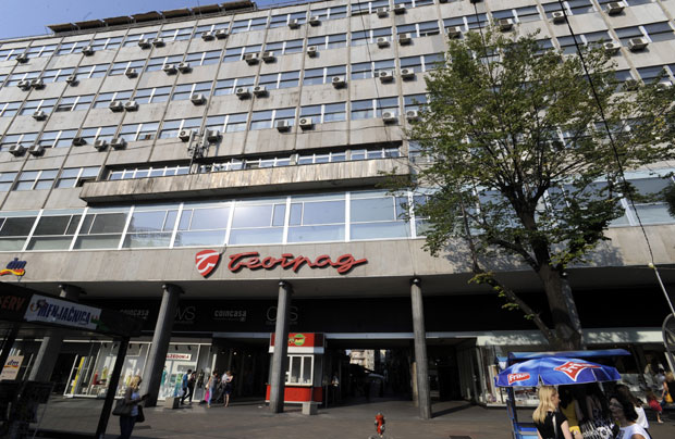 Суд сад брише камате?