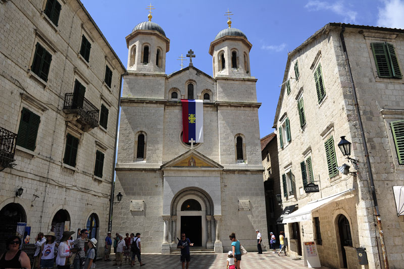 Рај за излетнике и крузере