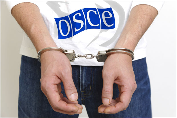 Украјински преводилац ОЕБС-а ухапшен и протеран из Русије због шпијунаже