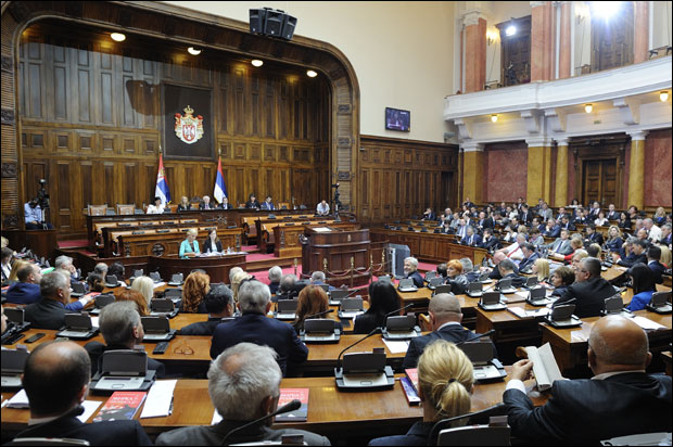 Без списка иметка пет посланика